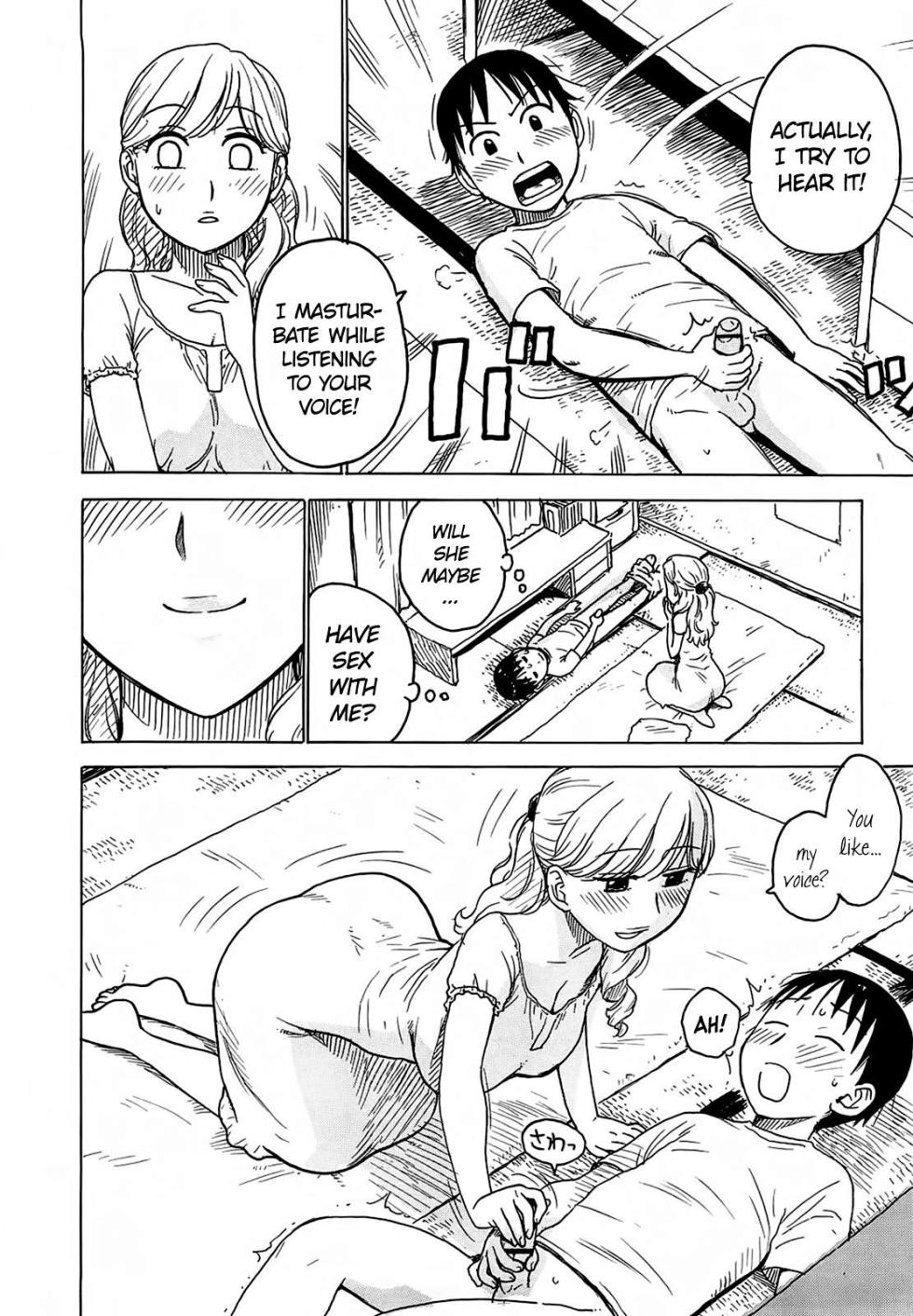 [Karma Tatsurou] Yonayona [English] - Page 32