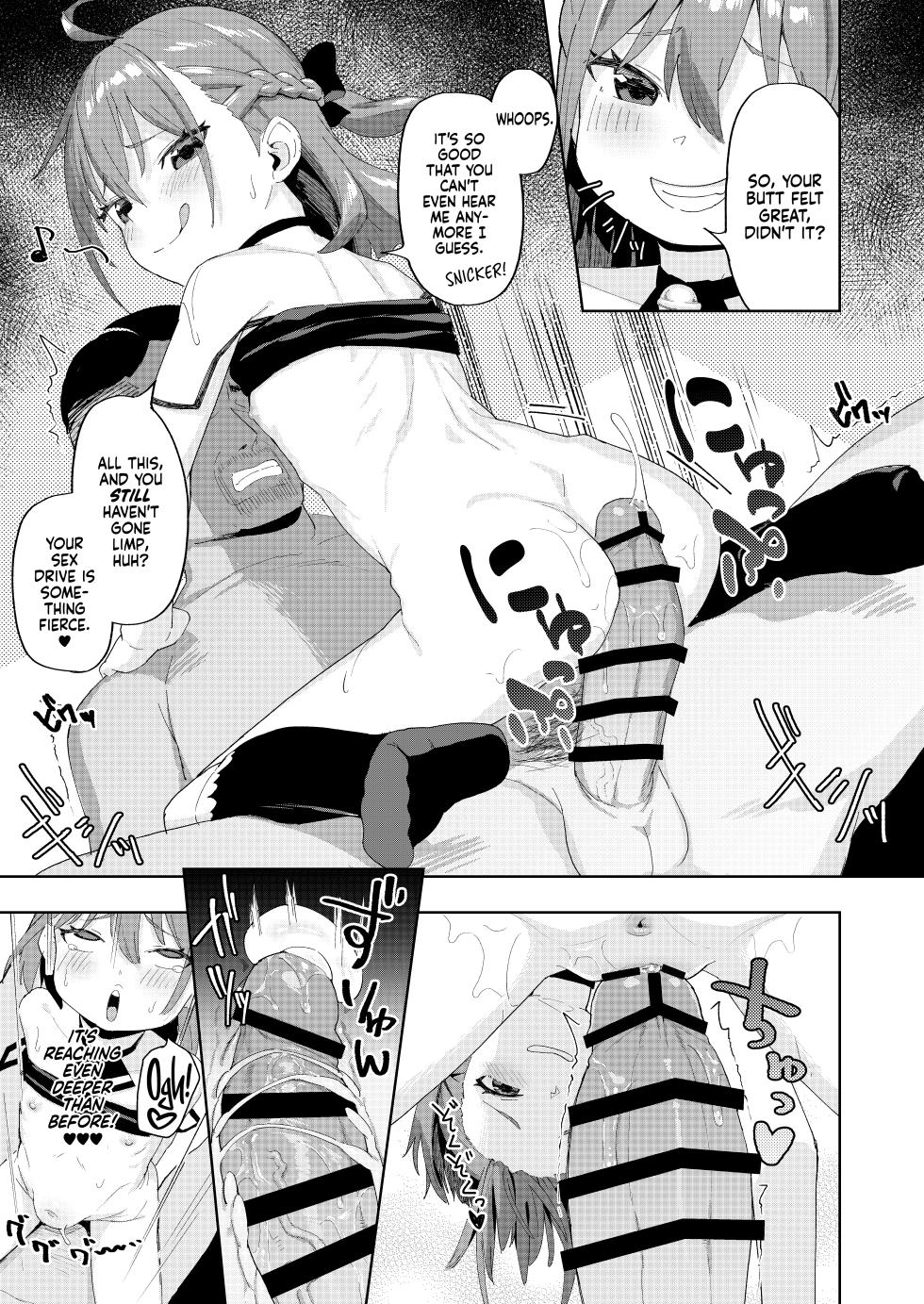 [Spiral (Arumamai Ayuka+)] Musume no Tomodachi no Mesugaki ni Okasaremashita _ I Was Raped by a Little Brat Whos Friends With My Daughter 1 [English] - Page 27