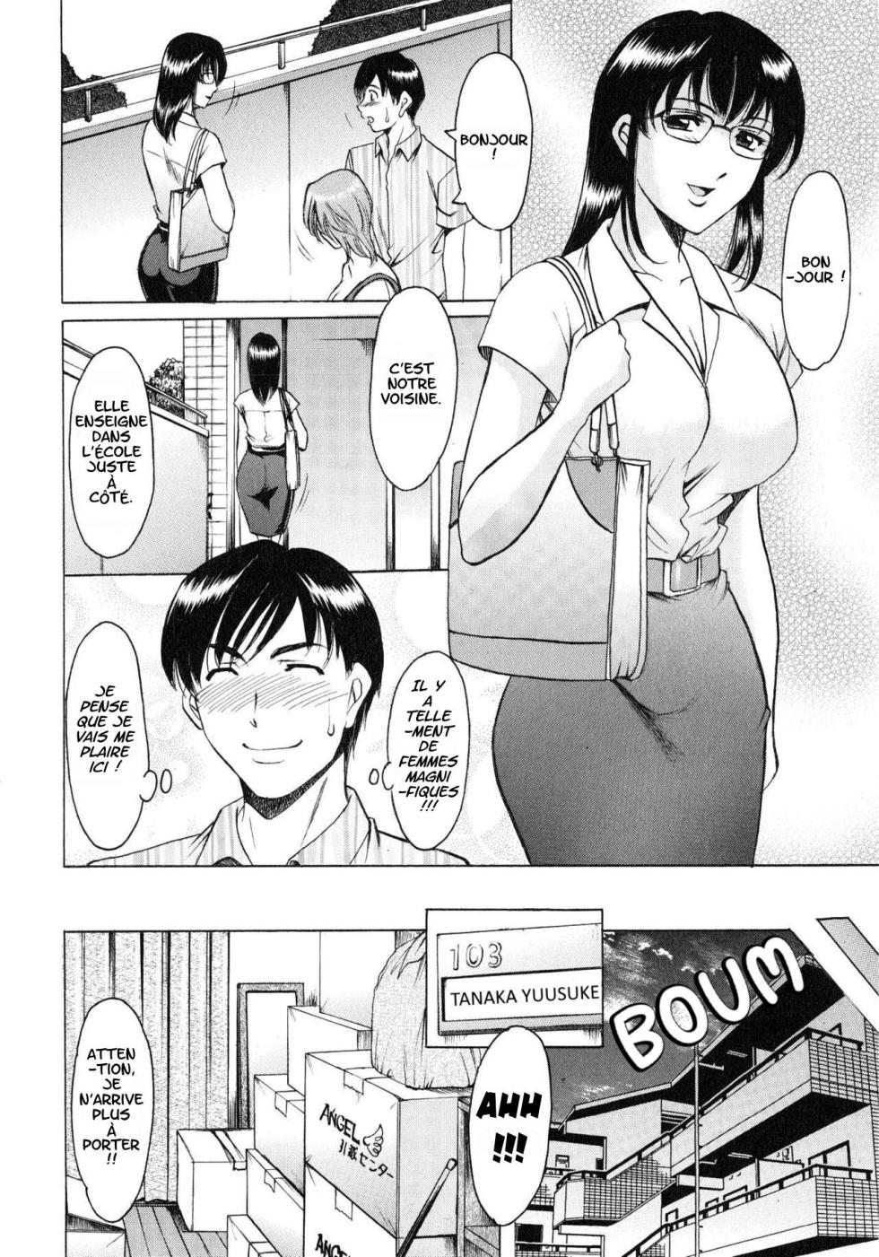 [Hoshino Ryuichi] Yuuwaku no Toshiue Apartment [French] - Page 8