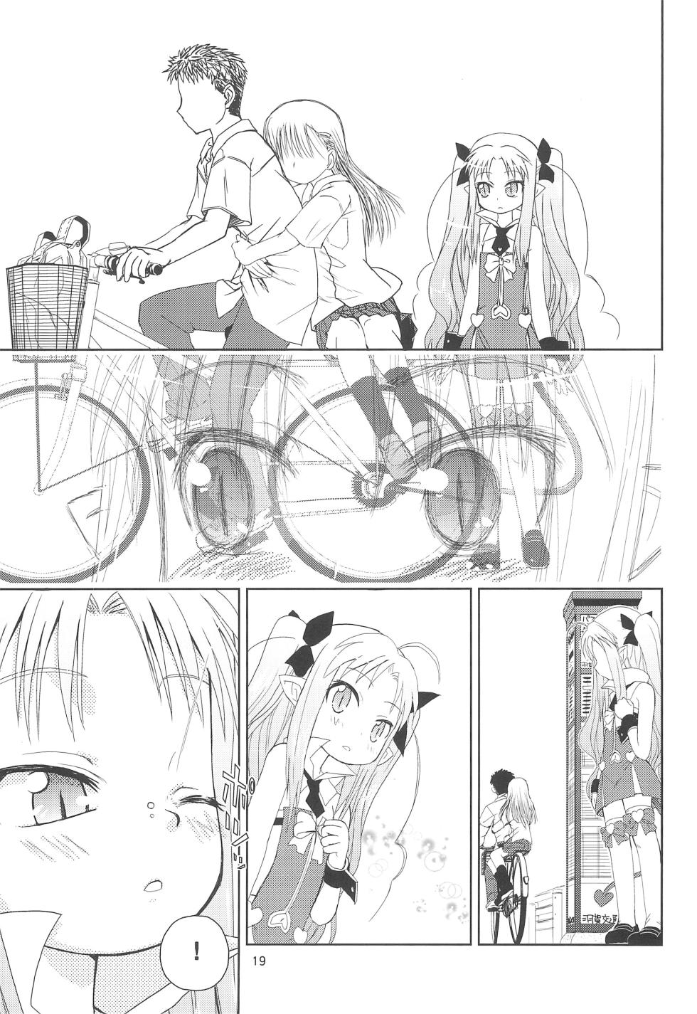 (Tenshi no Clover 2) [Tentai→Kansoku (E*)] Maigo no Maigo no Hime-sama Plus (Lotte no Omocha!) - Page 19