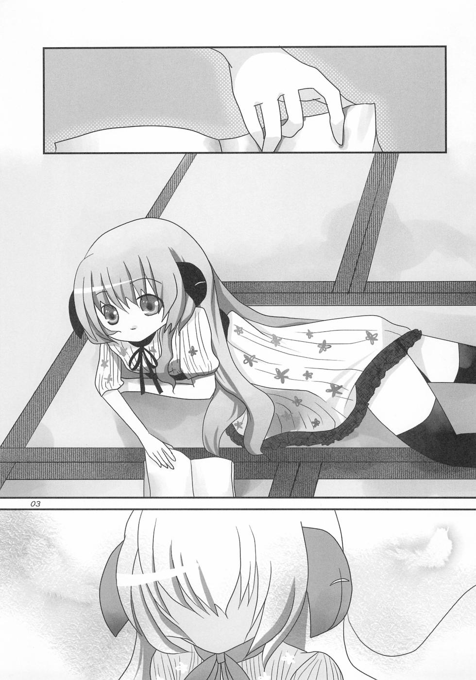 (Higurashi no Tsudoi) [Retromonica (Koike Amuko)] Neco Days (Higurashi no Naku koro ni) - Page 5
