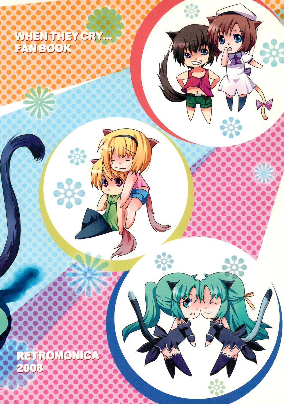 (Higurashi no Tsudoi) [Retromonica (Koike Amuko)] Neco Days (Higurashi no Naku koro ni) - Page 28