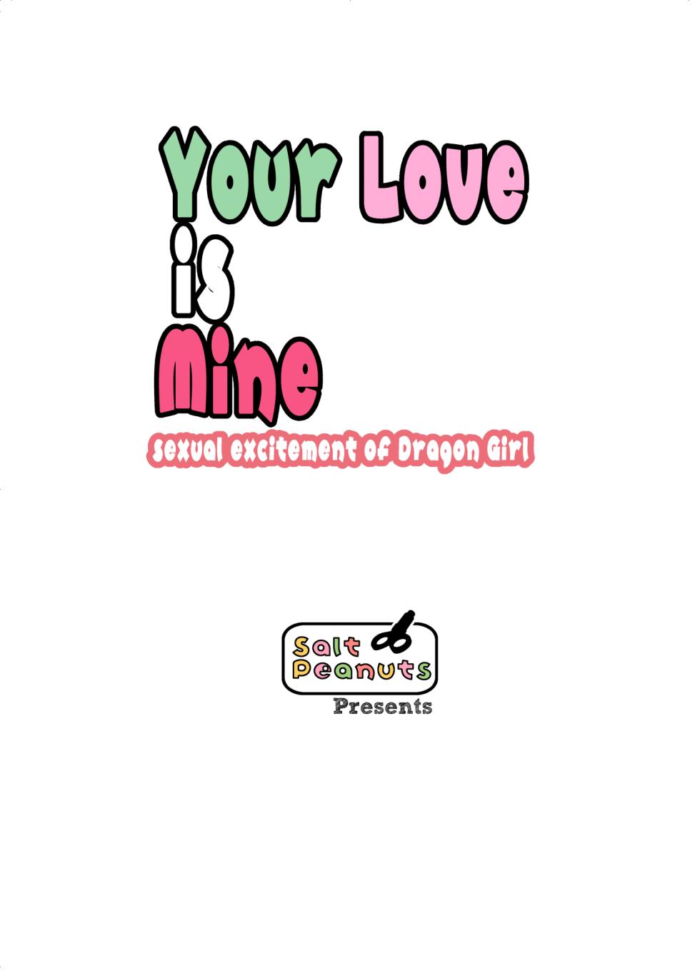 [Salt Peanuts (Niea)] Your Love is Mine - sexual excitement of Dragon Girl (Ruri Dragon) [Digital] - Page 29