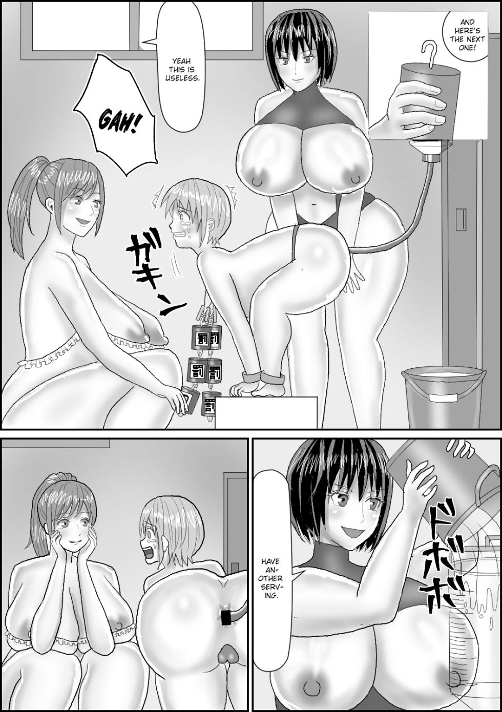 [Akarui SM] Suiyuubu e Youkoso | Welcome to the Water Play Club [English][FemdomScans] - Page 5