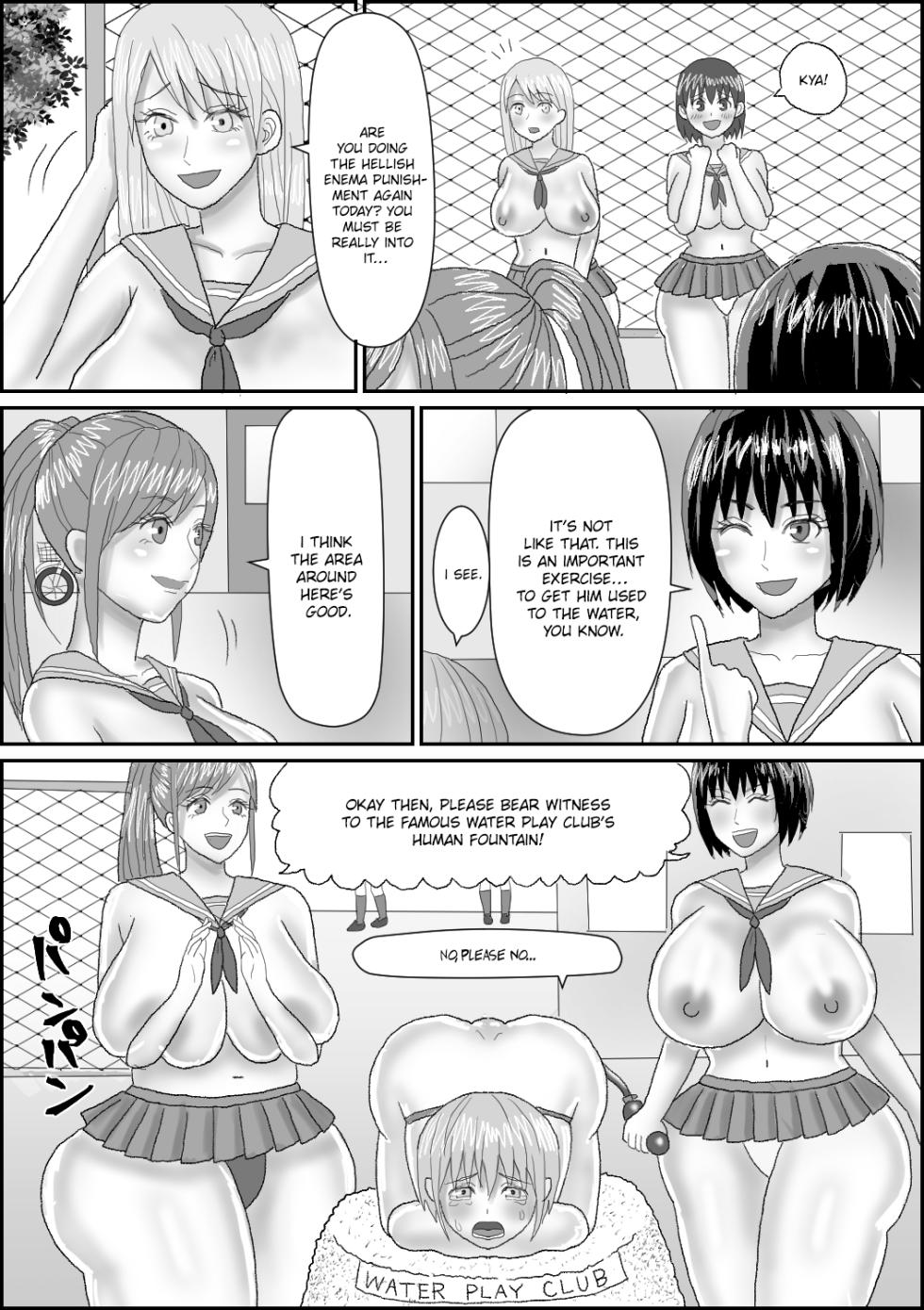 [Akarui SM] Suiyuubu e Youkoso | Welcome to the Water Play Club [English][FemdomScans] - Page 10