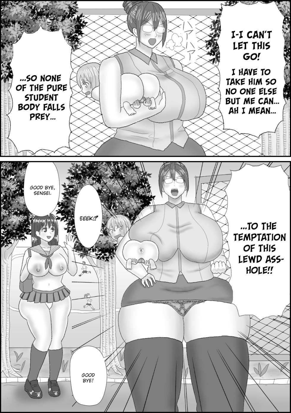 [Akarui SM] Suiyuubu e Youkoso | Welcome to the Water Play Club [English][FemdomScans] - Page 15