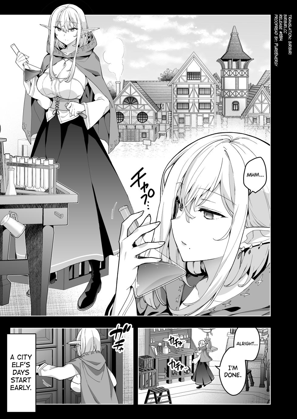 [Ninokoya (Ninoko)] Elf ni Inmon o Tsukeru Hon LEVEL:6 [English] [biribiri] [Digital] - Page 2