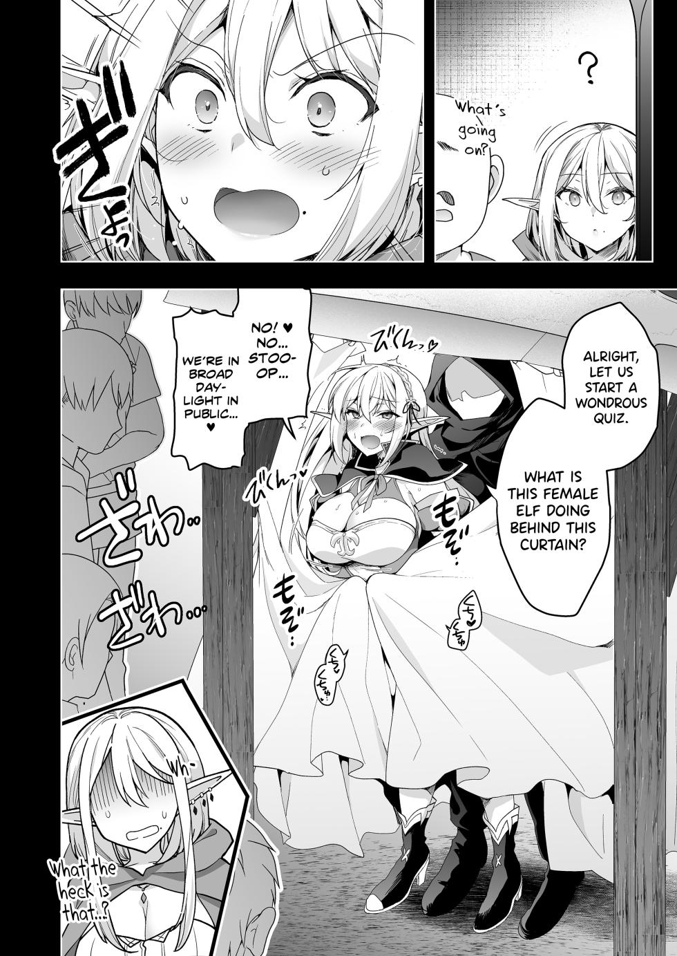 [Ninokoya (Ninoko)] Elf ni Inmon o Tsukeru Hon LEVEL:6 [English] [biribiri] [Digital] - Page 5