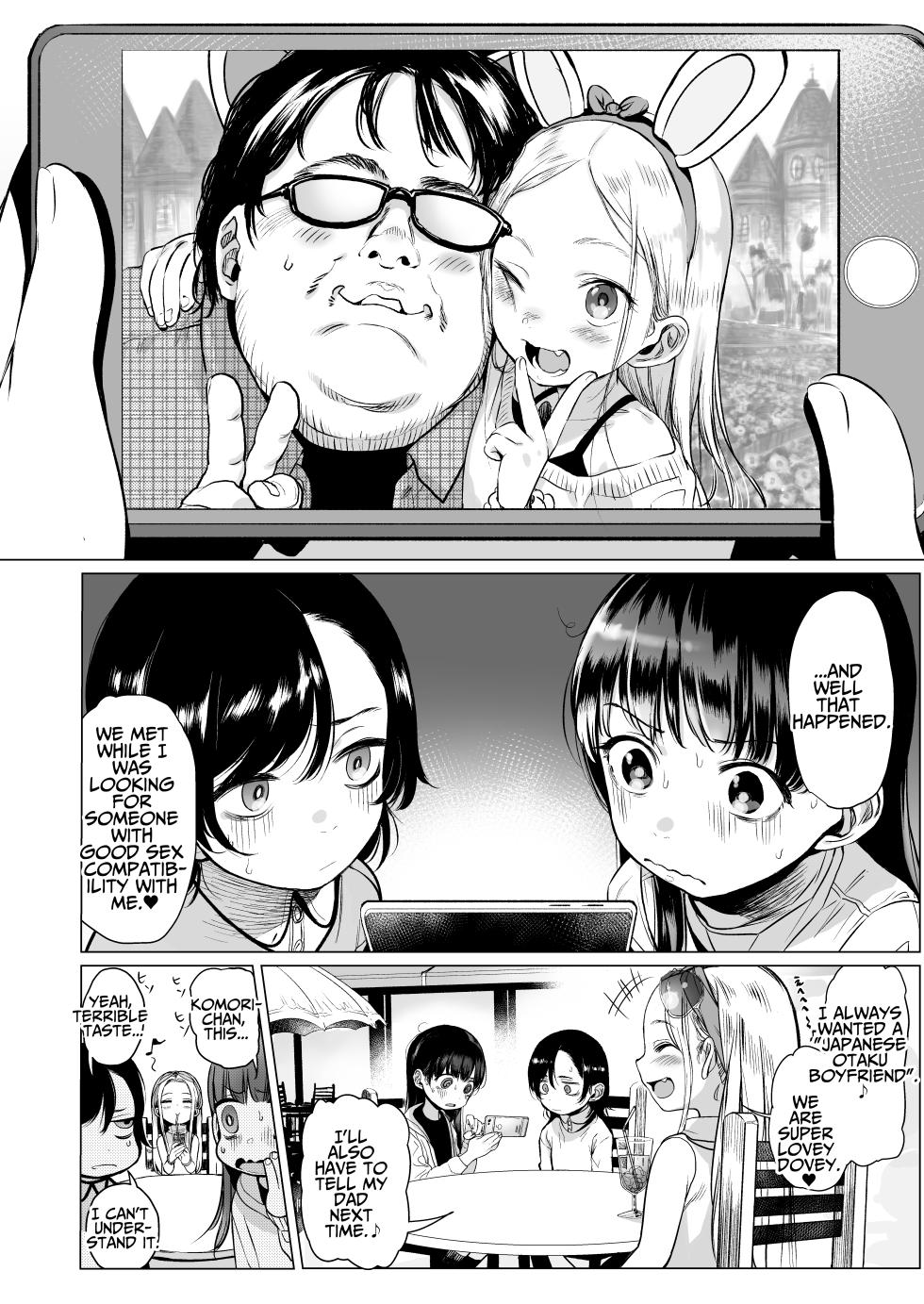 [Rinjuu Circus (Haguhagu)] Sasha-chan ga Youkoso ~Futoshi-kun Route Soushuuhen + α~ [English] [Kamijoan] - Page 35