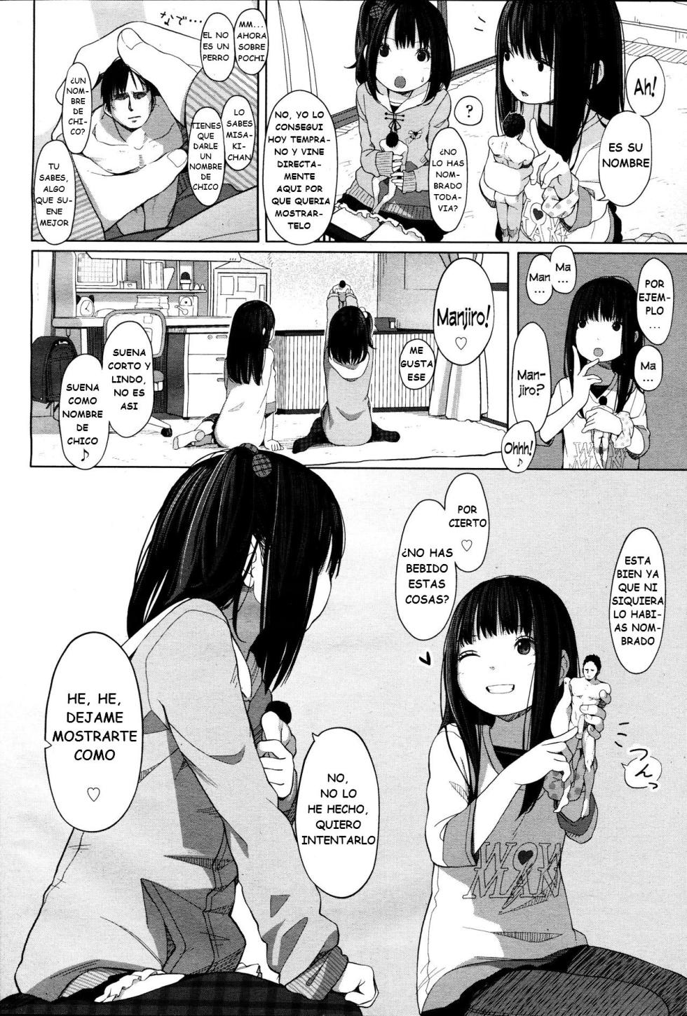 [MUK] Tiny Titan (Girls forM Vol. 12) [Spanish] [Traducciones JL Fansub] - Page 4
