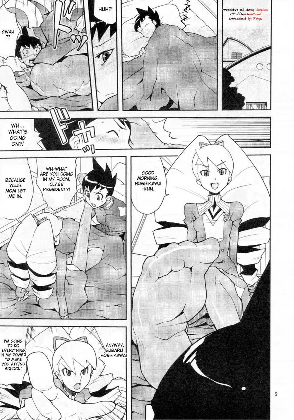 (C71) [Zenra Restaurant (Heriyama)] Sukisuki Bokurano Drill Iinchou (Mega Man Star Force) [English] [DesuDesu] - Page 4