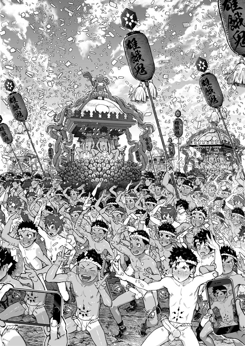 [Danzi Engine (Shiba Yuuji)] Osugaki Matsuri - Osugaki Festival [Chinese] [Digital] - Page 21