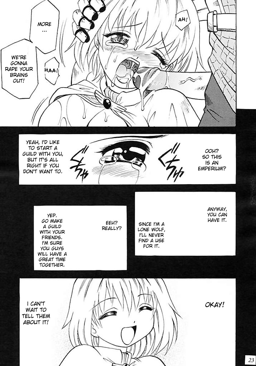 (C64) [KitKaters (Takaoka Motofumi)] Aco Masshigura! (Ragnarok Online) [English] [desudesu] - Page 22