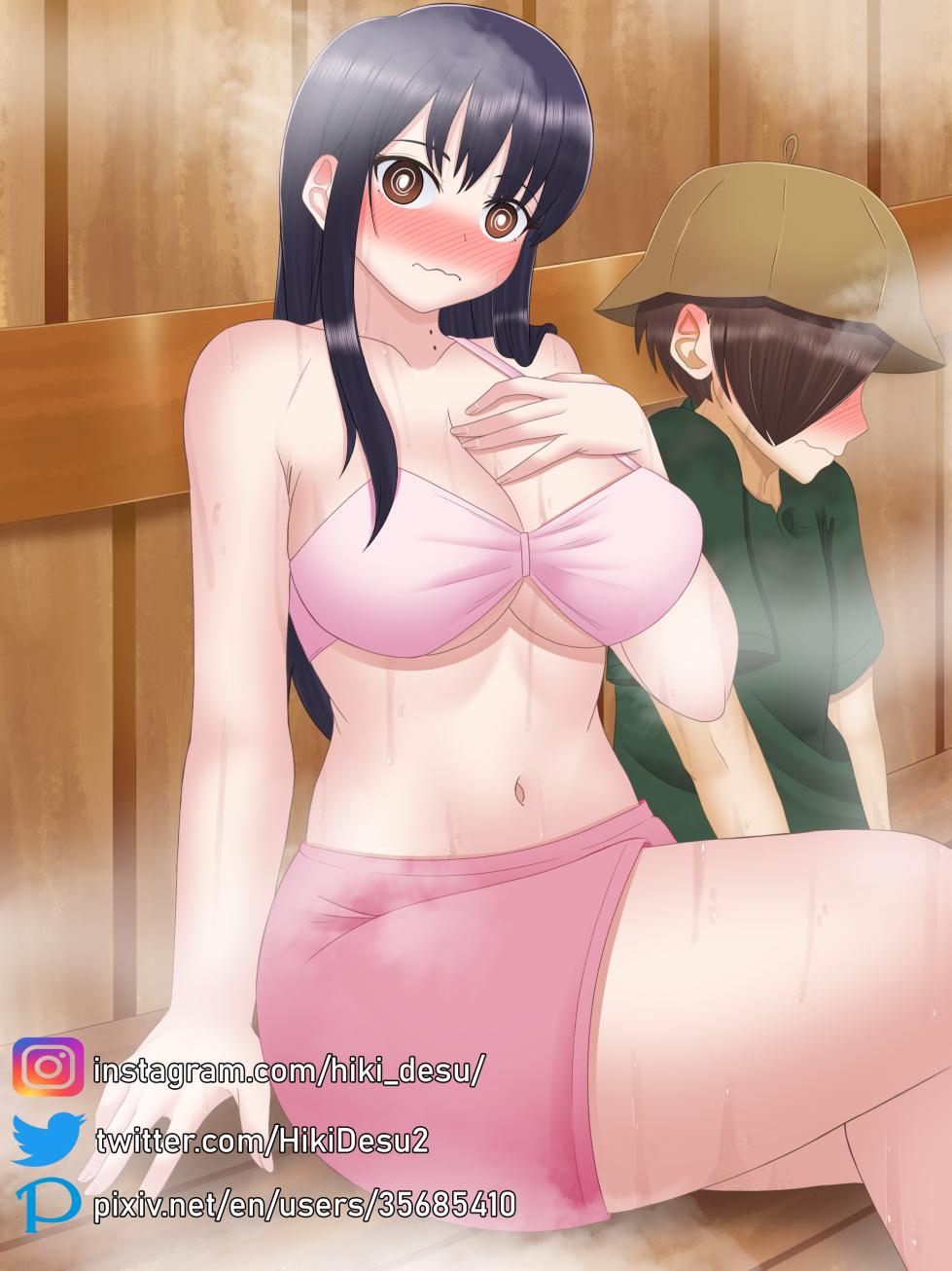 [Hiki] Things are Heating Up!(Boku no Kokoro no Yabai Yatsu) [English] (The NekoMancers) - Page 2