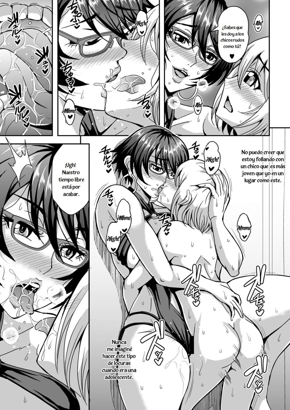 [MEAN MACHINE (Mifune Seijirou)] Arofour Dokushin BariCare Oba-san ga Yuujin no Musuko demo Aru Toshishita Danshi to no Kankei ni Hamaru Hanashi 2 Onsen Ryokou Hen [Spanish] [Digital] - Page 10