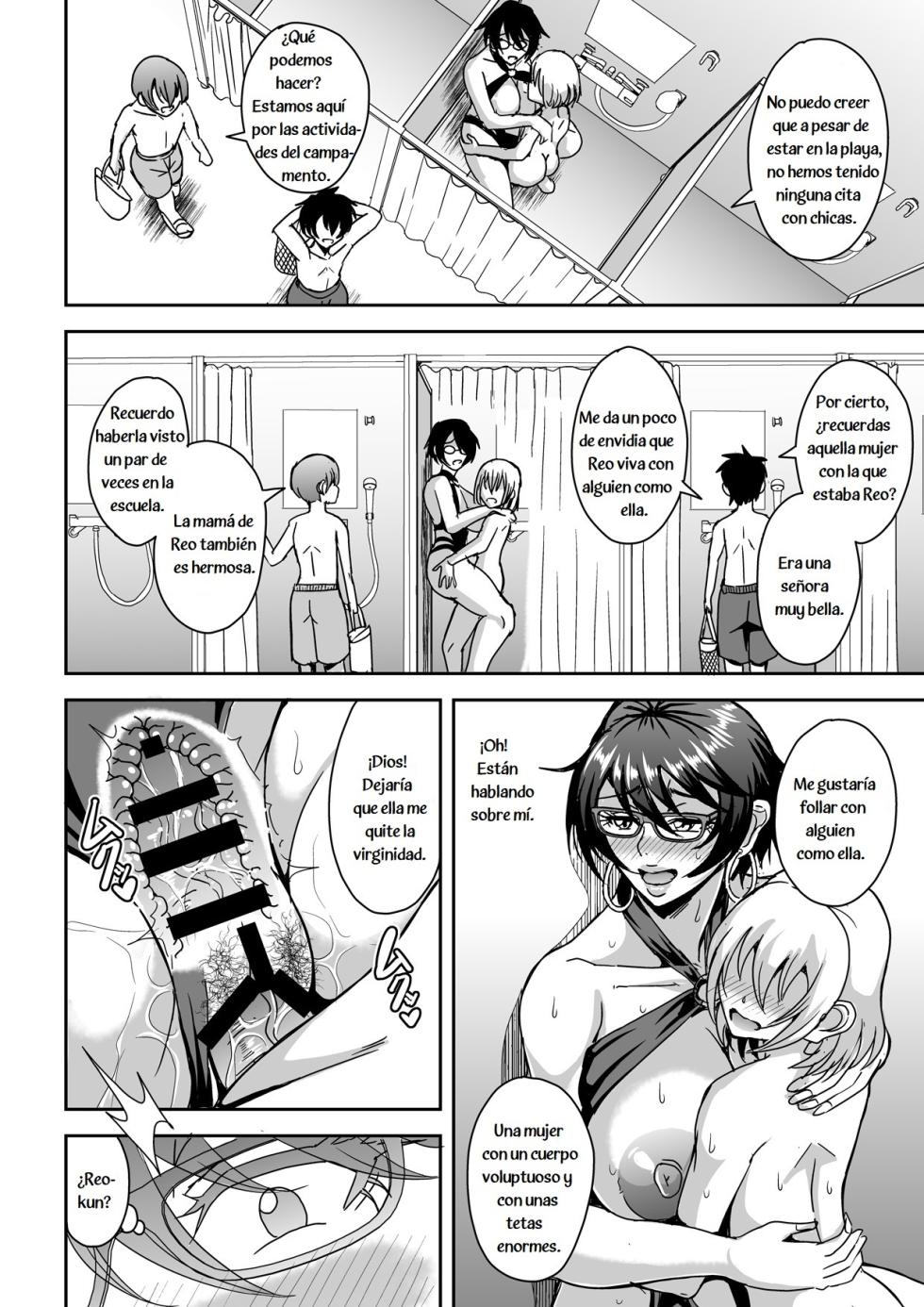 [MEAN MACHINE (Mifune Seijirou)] Arofour Dokushin BariCare Oba-san ga Yuujin no Musuko demo Aru Toshishita Danshi to no Kankei ni Hamaru Hanashi 2 Onsen Ryokou Hen [Spanish] [Digital] - Page 11