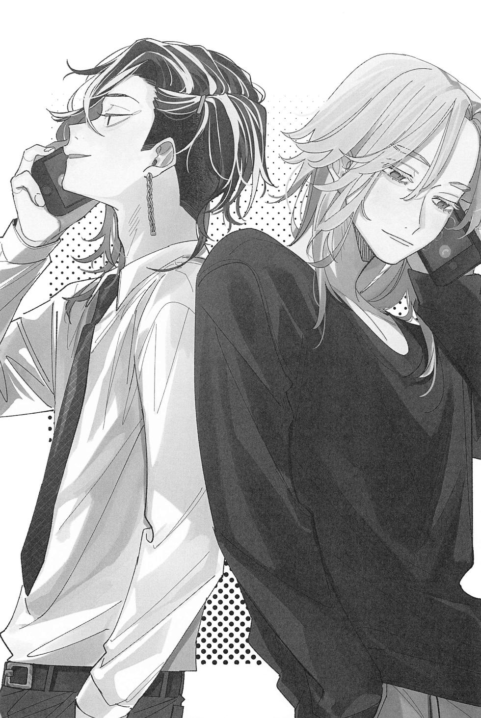 (SUPER TOKYO Revive 2023) [otasuke_please (En)]  Tooku te Chikai 10000km (Tokyo Revengers) - Page 36