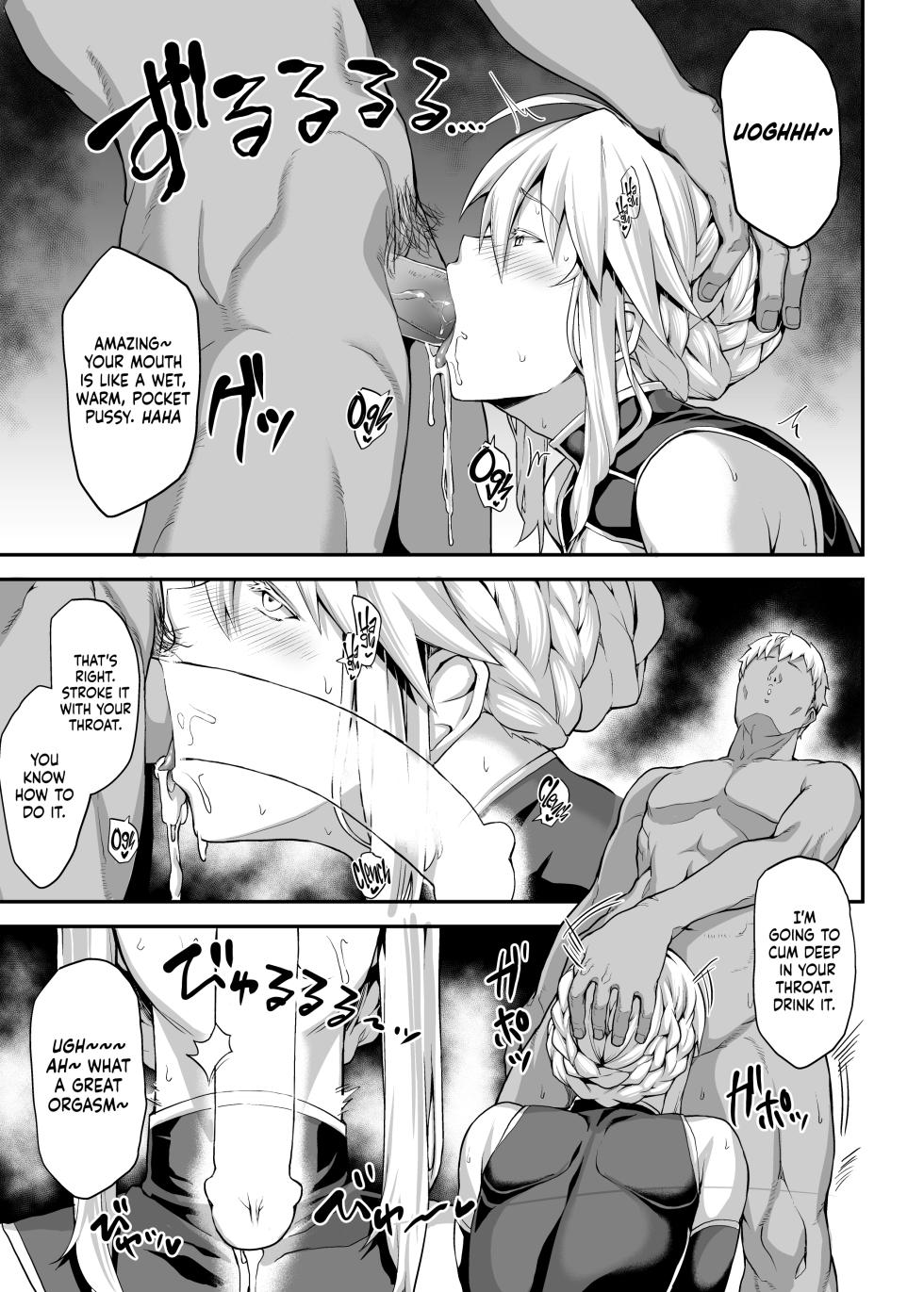 [STANKY (yozo)] Kishiou no Kimochi Ii Ana -Alter- | The King of Knights' Sweet Hole -Alter- (Fate/Grand Order) [English] [Kenren] [Decensored] [Digital] - Page 20