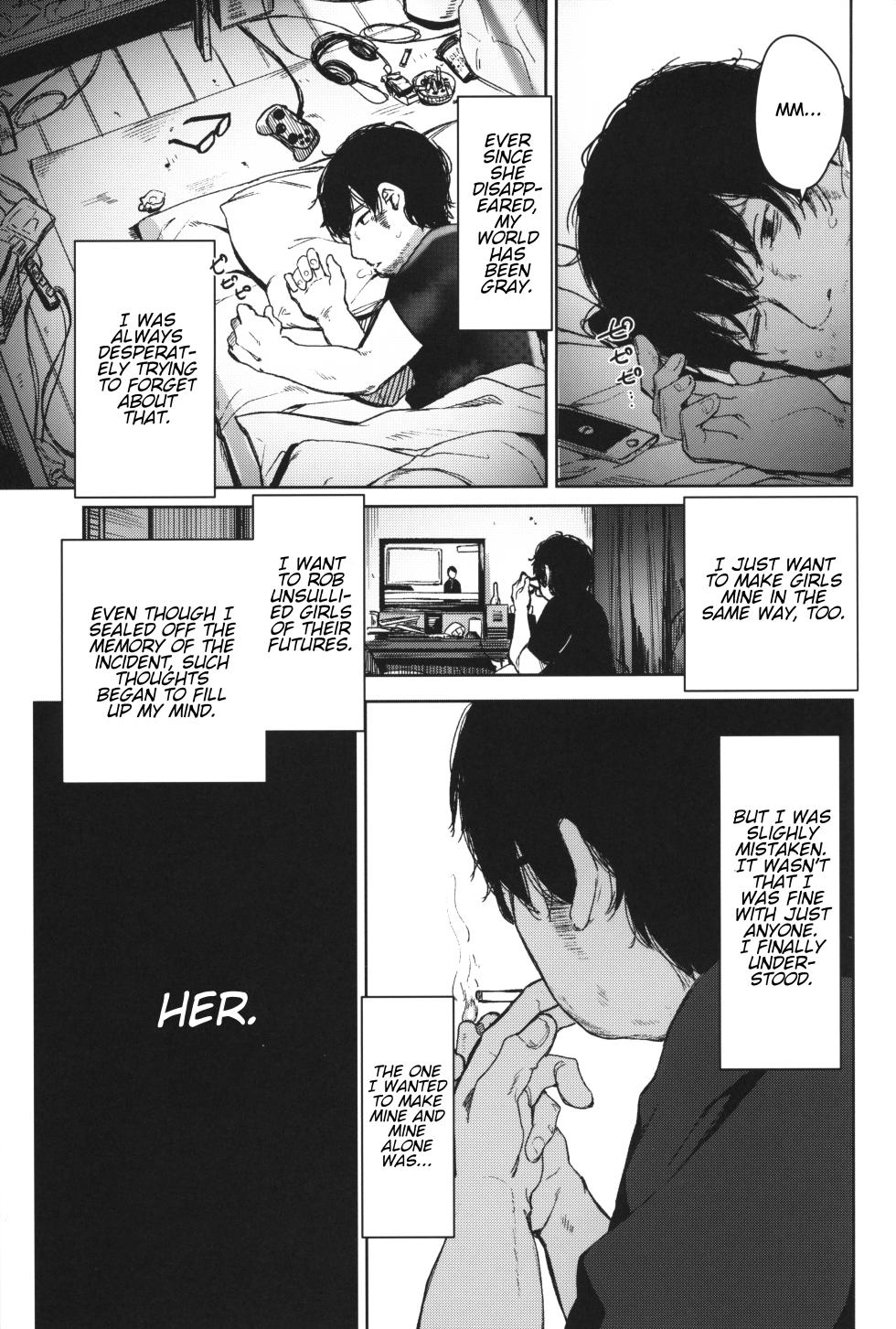 (C103) [horonaminZ (horonamin)] Re:Rape 4 Saishuuwa | Re:Rape 4 The Final Chapter [English] {Trump4prez566} - Page 32