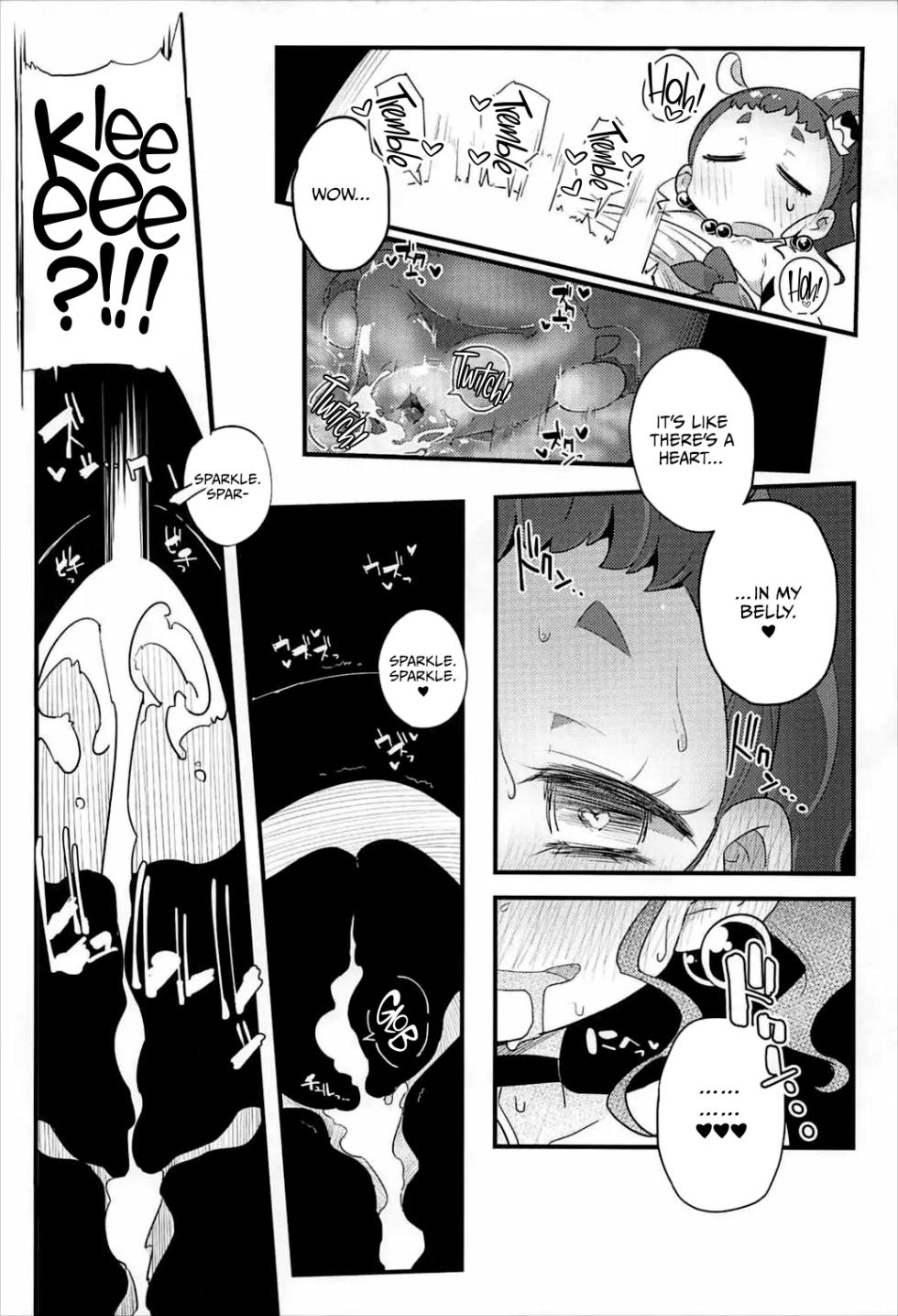 (C92) [Ryuutai Urinal (Ryuutai Niku)] HimaRinkan (Mazemaze Hen) (Kirakira PreCure a la Mode) [English] [CulturedCommissions] - Page 21