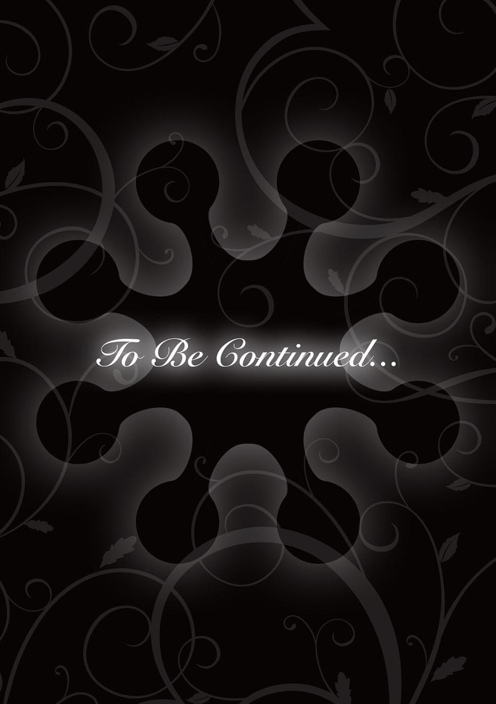 [Tenma Femio] INGA Ch. 3 (G-Edge Vol. 048) - Page 22