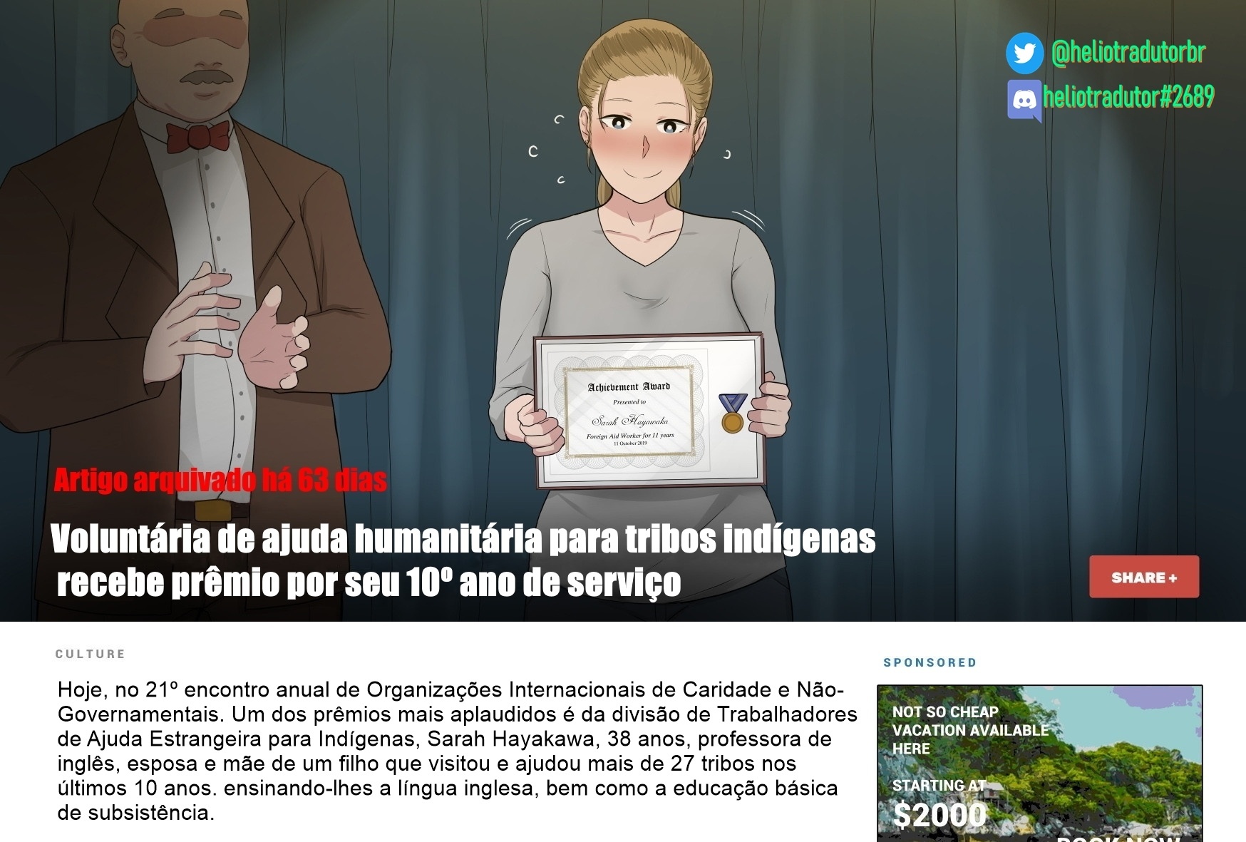 Awakening of a Goddess [Portuguese-BR] - Page 1