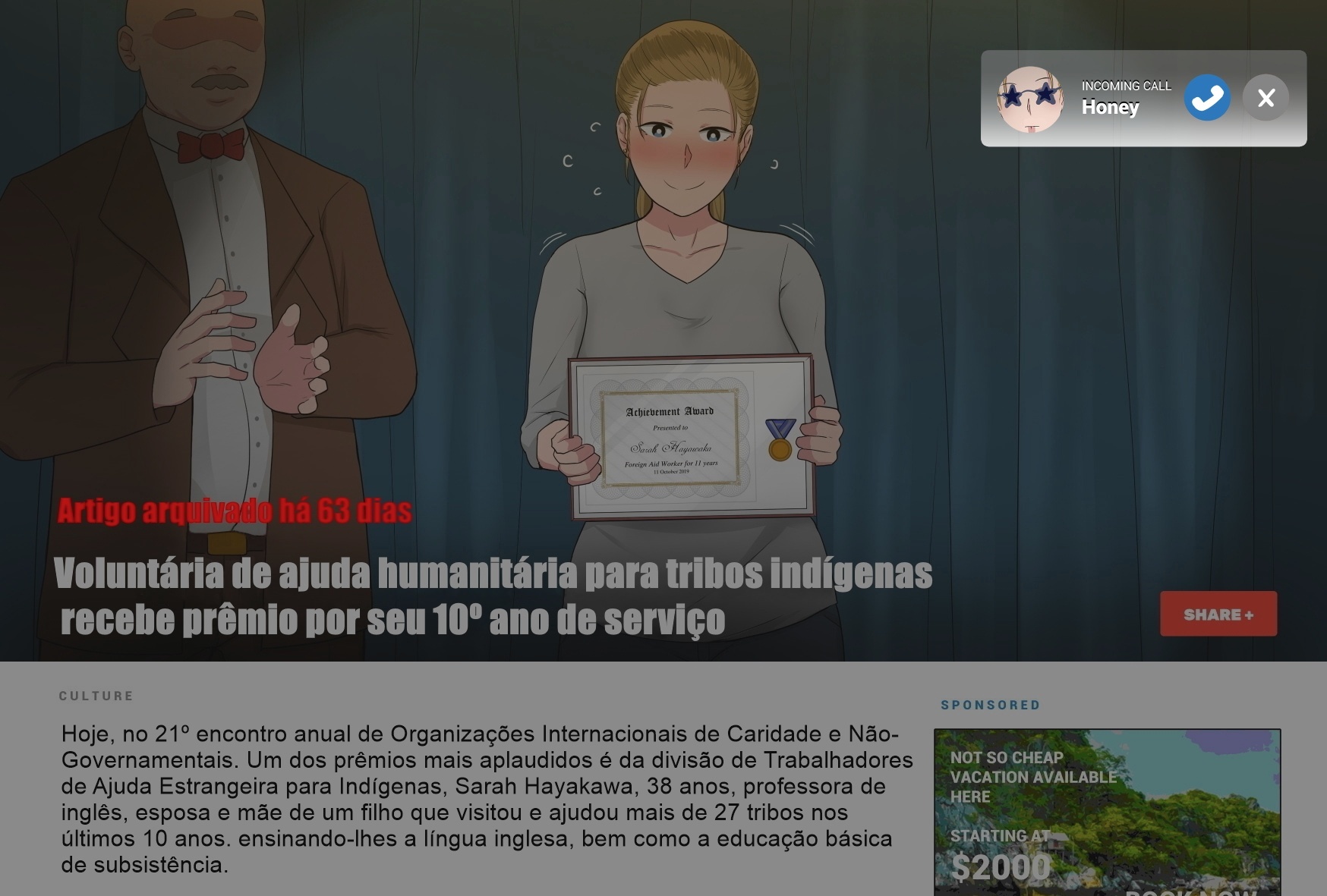 Awakening of a Goddess [Portuguese-BR] - Page 3