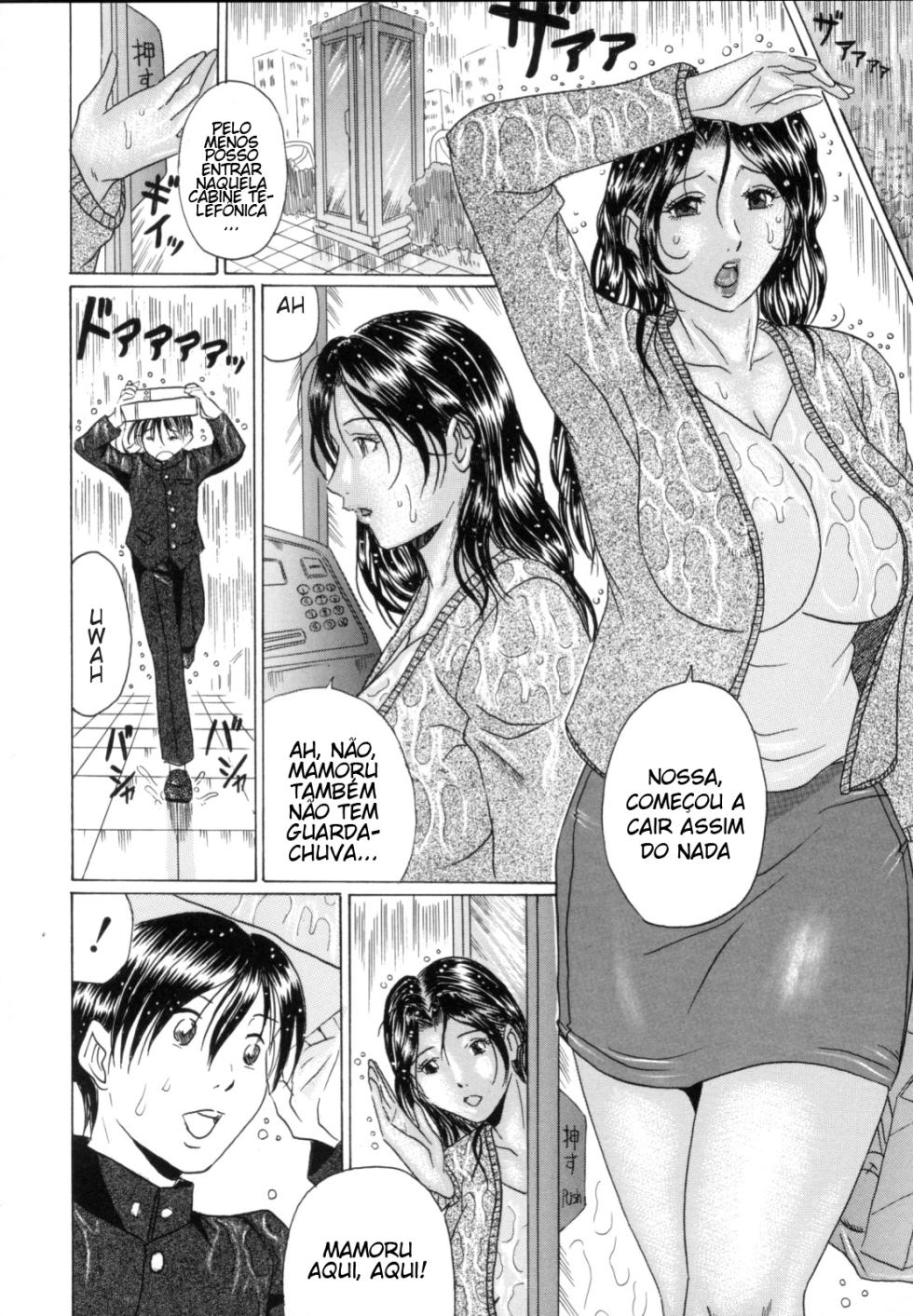 [Murasame Masumi] Mama Kui! Cap. 8 - Don't Call MeStepmother [Português] - Page 6