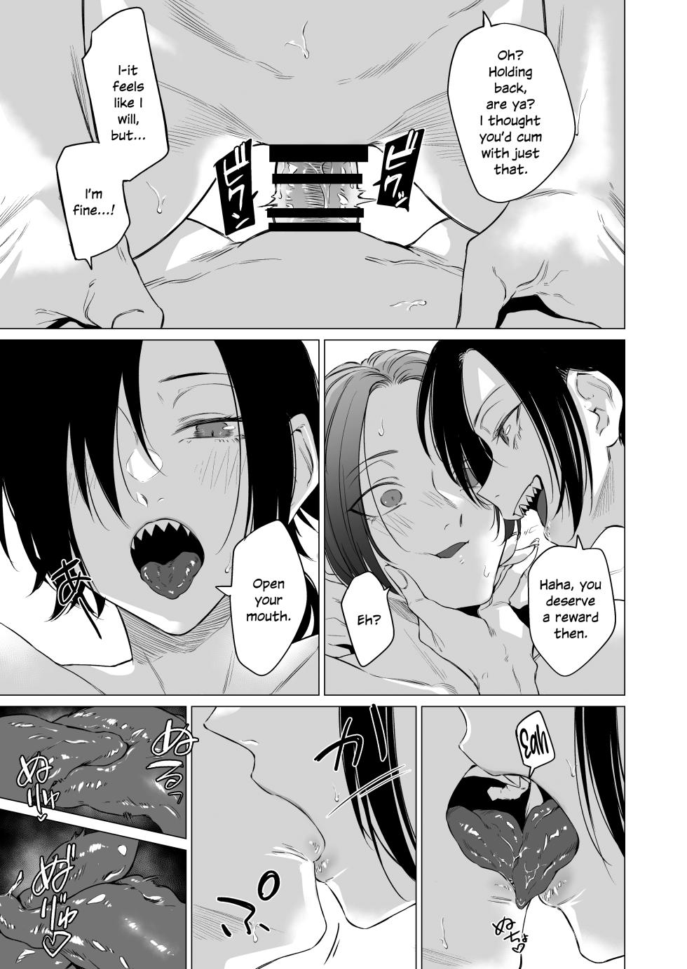 [Ichi no Hako (Tsukumo Nikyu)] Eccentric jollies me along [English] [SDTLS] [Digital] - Page 20