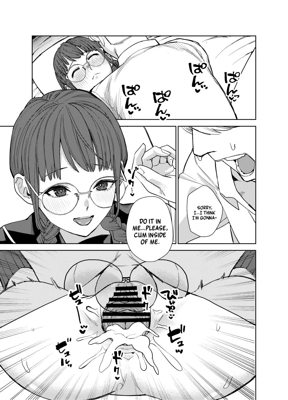 [Tulip] Jimi na Kanojo ni Hamatteshimau Hanashi | Addicted To My Plain Girlfriend [English] [A Cool Person] [Digital] - Page 8