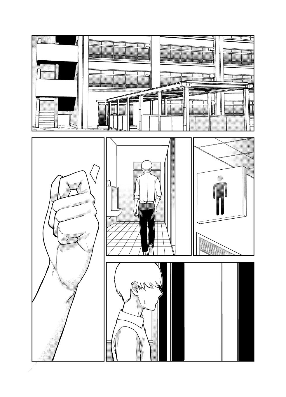 [Tulip] Jimi na Kanojo ni Hamatteshimau Hanashi | Addicted To My Plain Girlfriend [English] [A Cool Person] [Digital] - Page 11