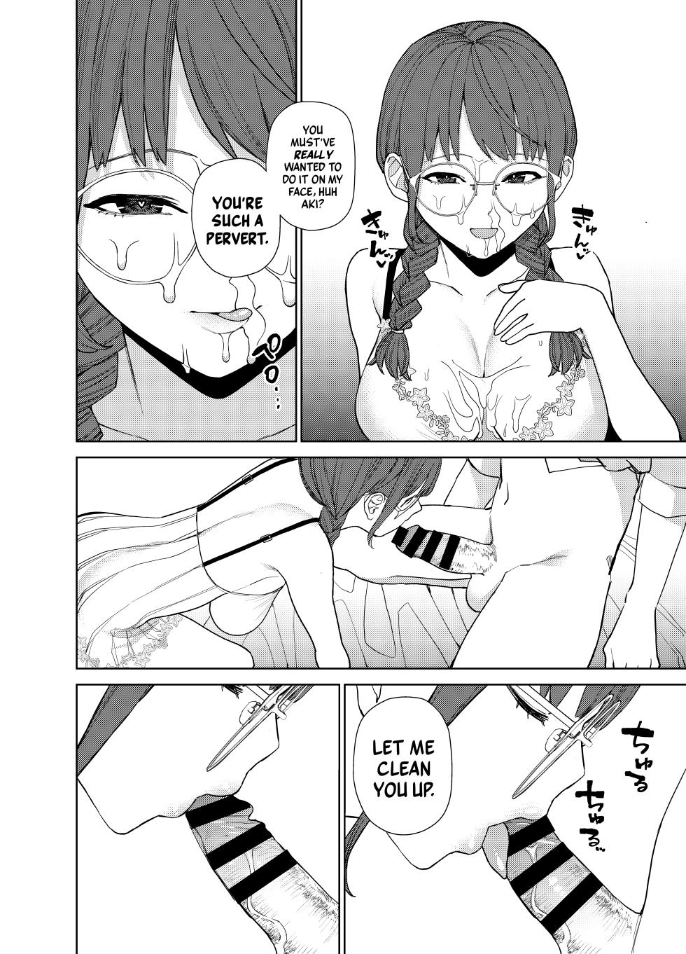 [Tulip] Jimi na Kanojo ni Hamatteshimau Hanashi | Addicted To My Plain Girlfriend [English] [A Cool Person] [Digital] - Page 31