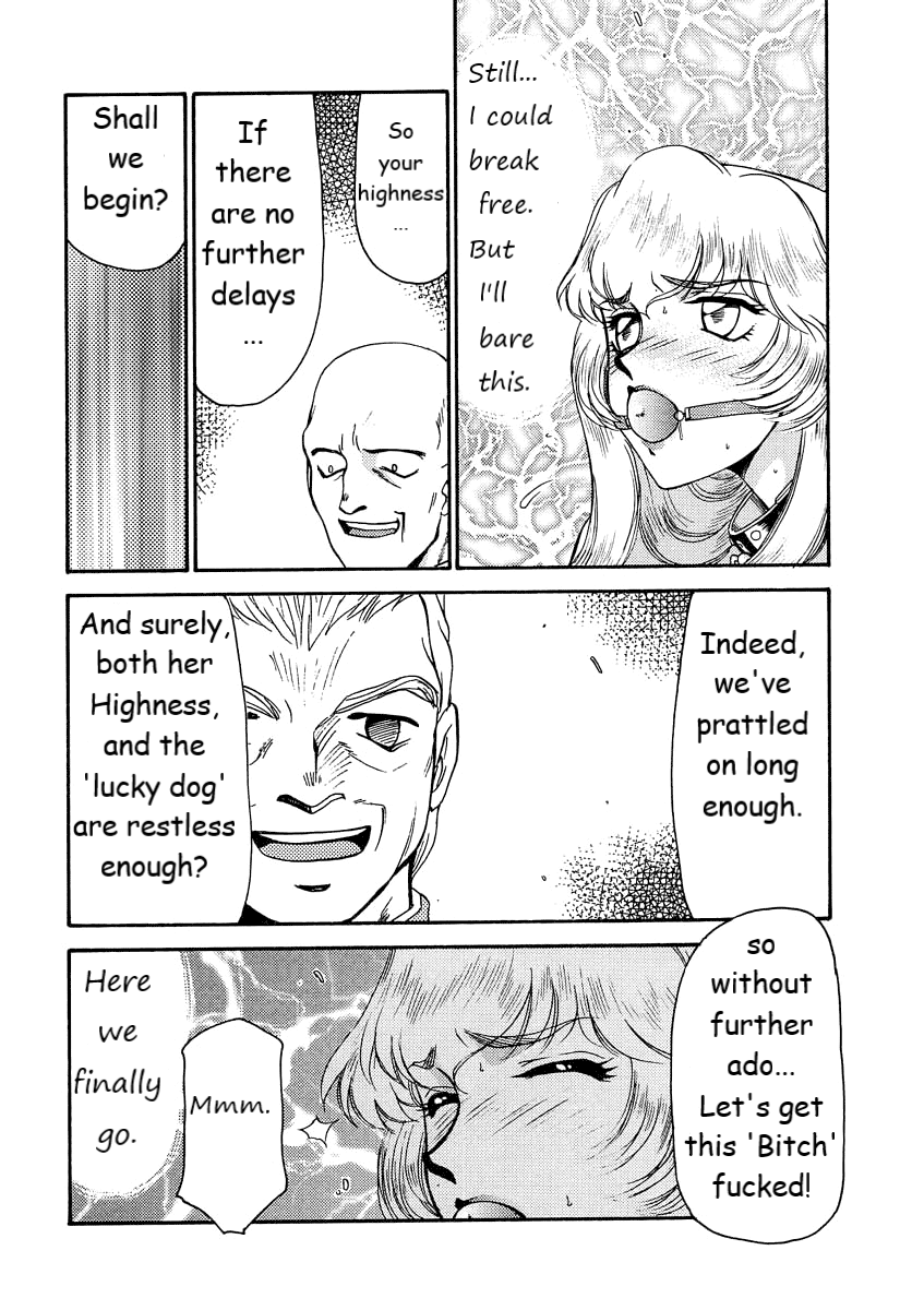 Dragonblood Rewrite WIP - Page 21