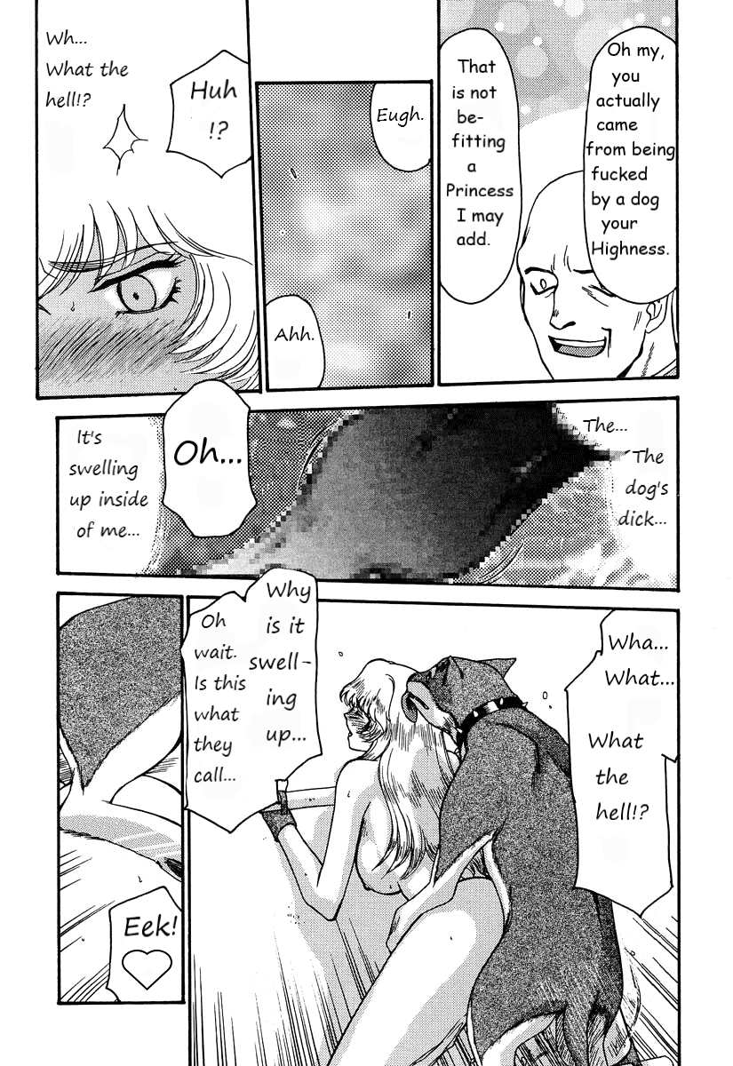 Dragonblood Rewrite WIP - Page 26
