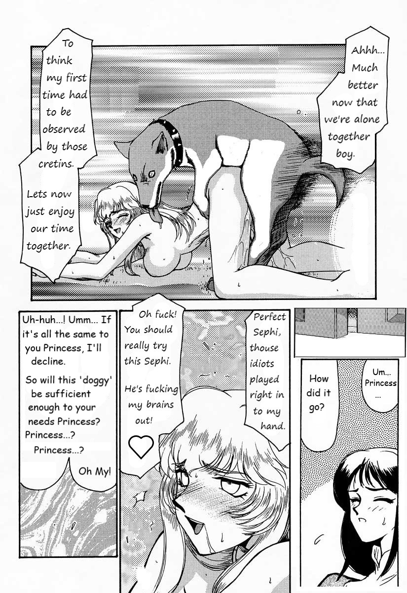 Dragonblood Rewrite WIP - Page 40