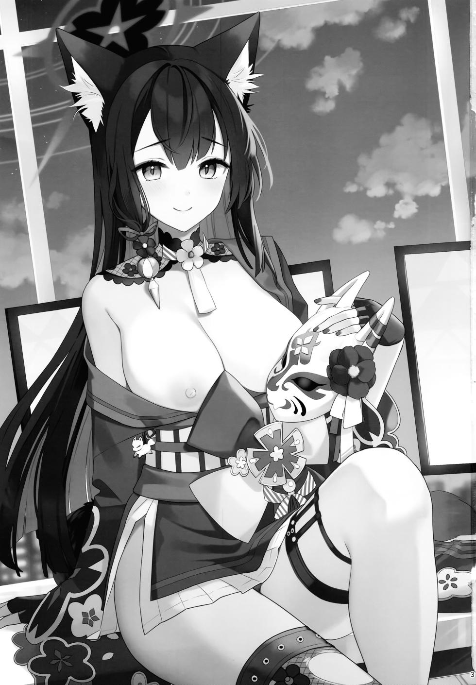 (C103) [NOMIYAGUMI (Ichinomiya)] Zyunzyou Renzyou Hatsuzyoukitsune (Blue Archive) [Chinese] [Angiris Council漢化组] - Page 2