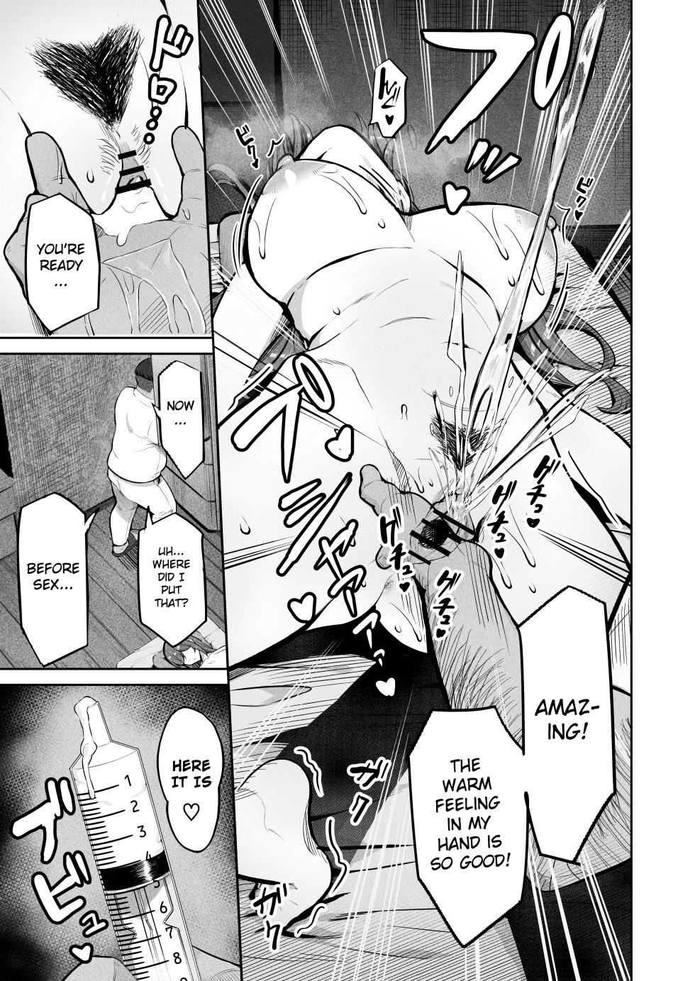 [Jyuu Sensya Usagitai (Takano Tomohiro)] Enkou-chan no Papakatsu Nikki 4 ~Araki Nonoka no Baai~ [English] [Gagak_Ireng] - Page 17