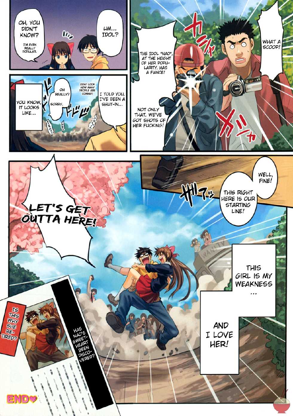 [Shihira Tatsuya]Under the Great Cherry Blossom[Full Color](English)[Soba-Scans] - Page 8