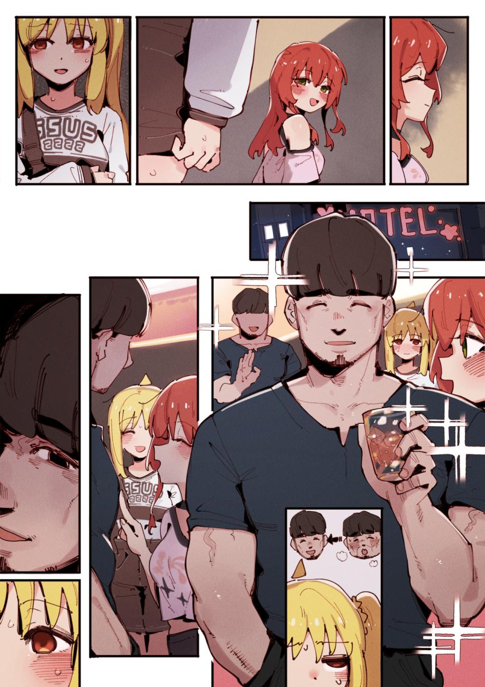 [GSUS] Kita's part-time job⭐... (Bocchi the Rock!) [Chinese] - Page 30