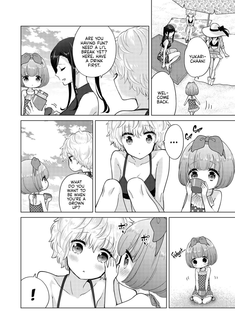 [Shiina] Noraneko Shoujo to no Kurashikata Ch. 31 | How to Adopt a Stray Cat Ch. 31 [English] [Kyuume] - Page 15