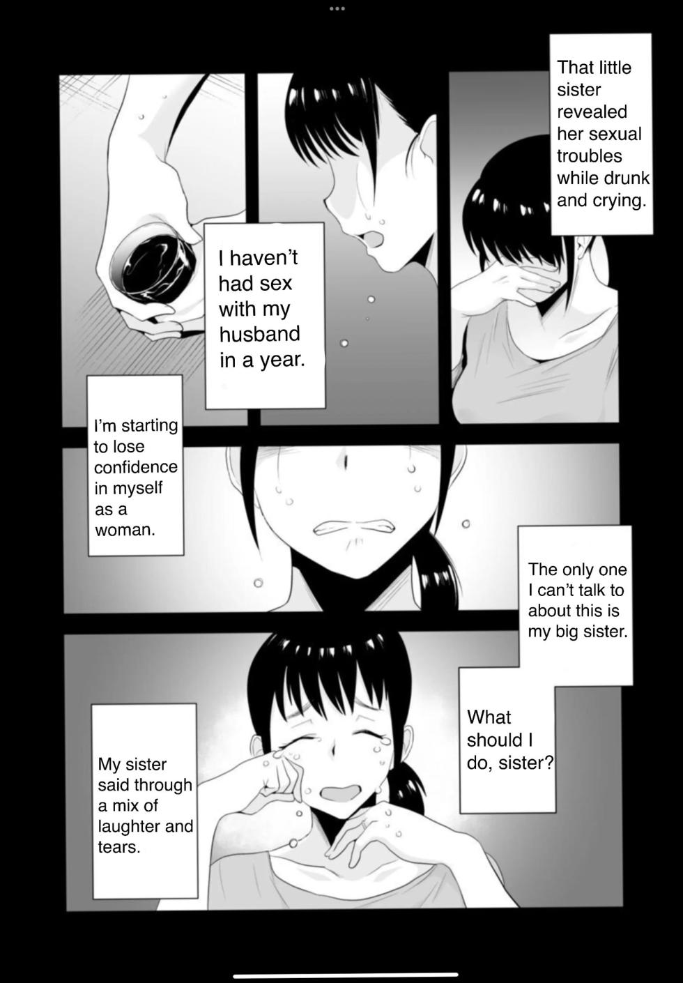 [Haitoku Sensei] Netorare Shimai ~Ane no Danna to Honki Sex~ | Netorare Sisters ~Serious Sex with my Sister's Husband~ [English] - Page 4