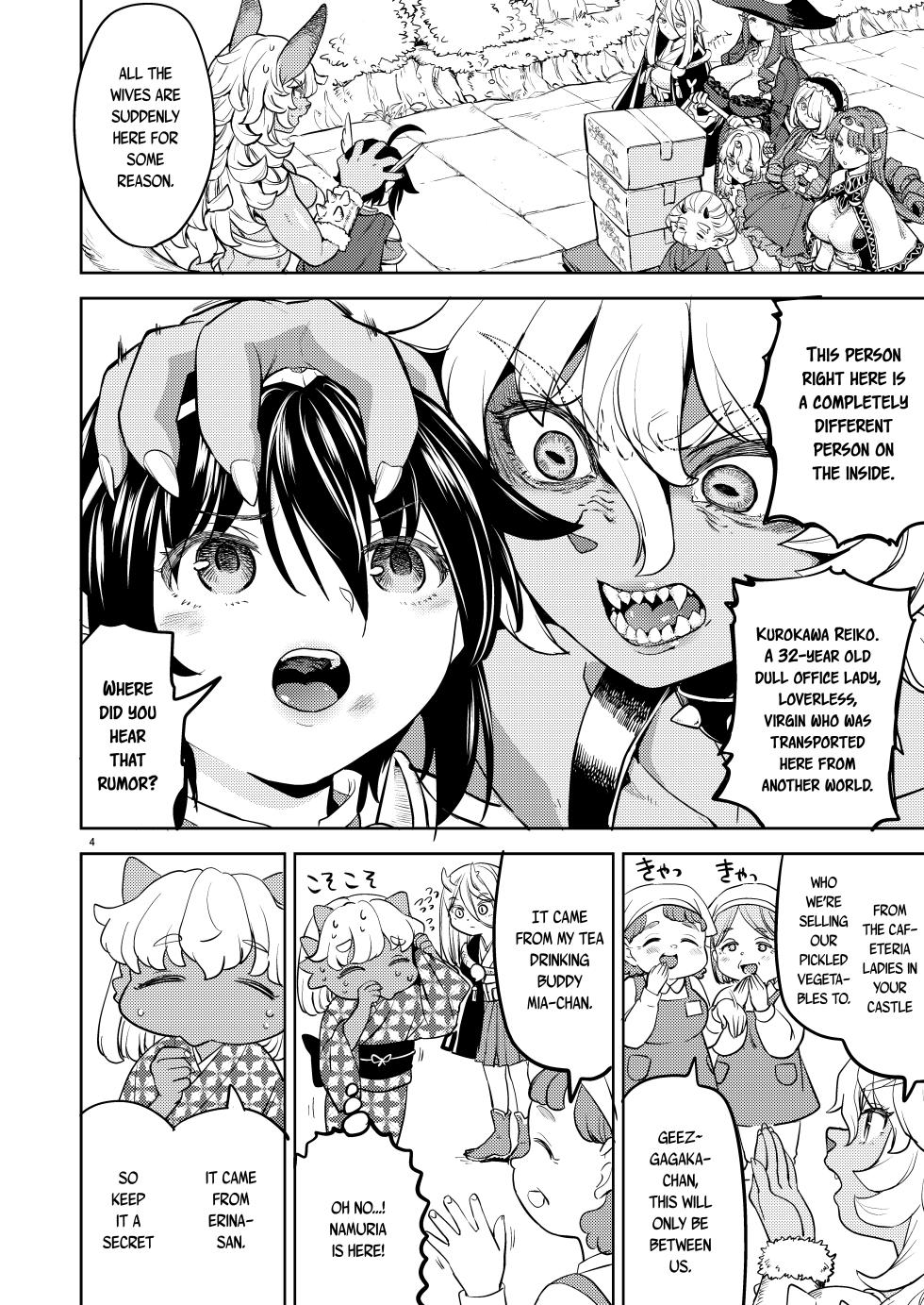 [Nedaore (Ayane)] Onna Yuusha ni Tensei Shitara Mazoku no Tsuma ga 5-nin mo Irurashii 6 | Reincarnated as a Female Hero Who Seems to Have 5 Demon Wives 6 [English] [Erokawa_Senpai] [Digital] - Page 5