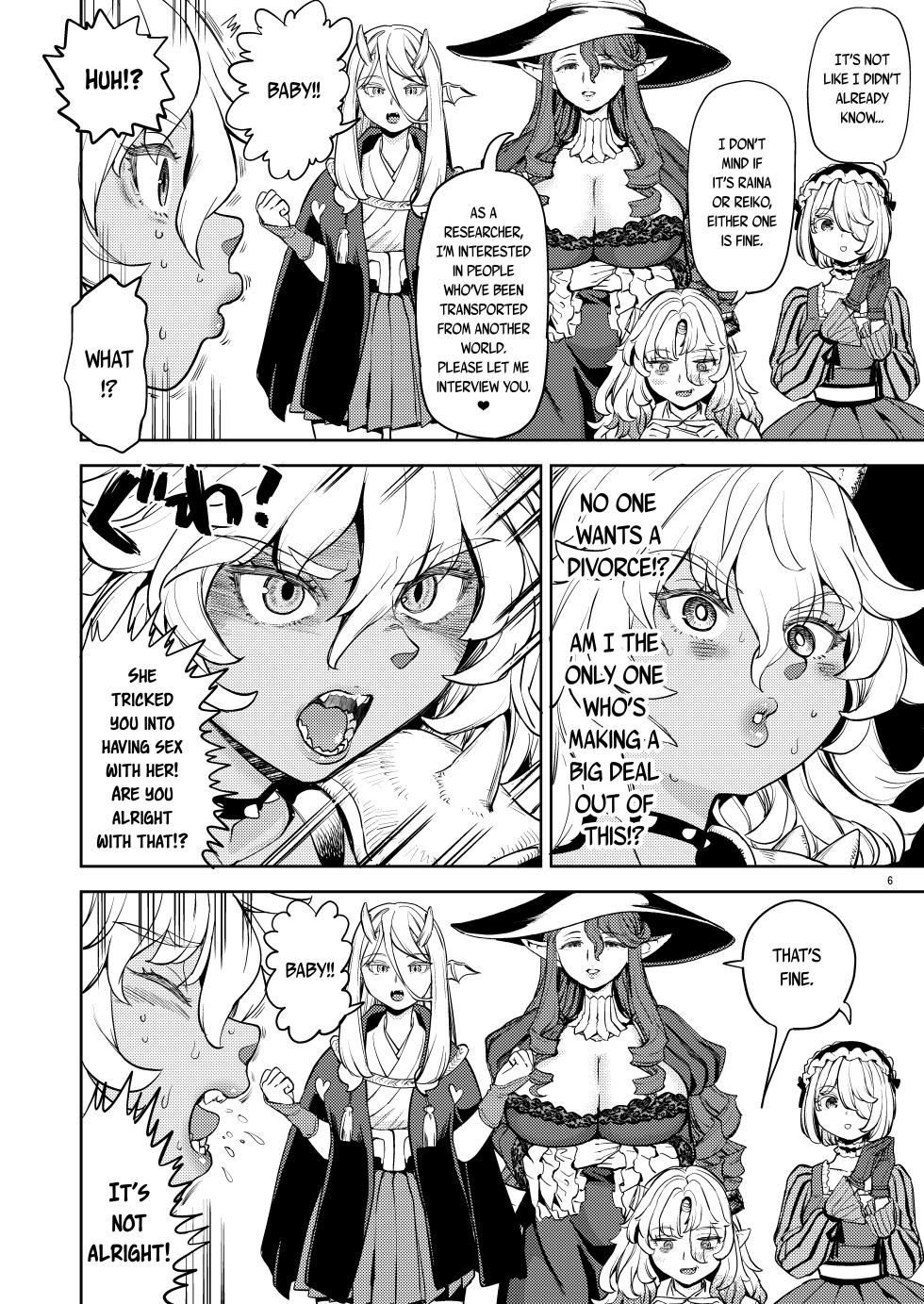 [Nedaore (Ayane)] Onna Yuusha ni Tensei Shitara Mazoku no Tsuma ga 5-nin mo Irurashii 6 | Reincarnated as a Female Hero Who Seems to Have 5 Demon Wives 6 [English] [Erokawa_Senpai] [Digital] - Page 7