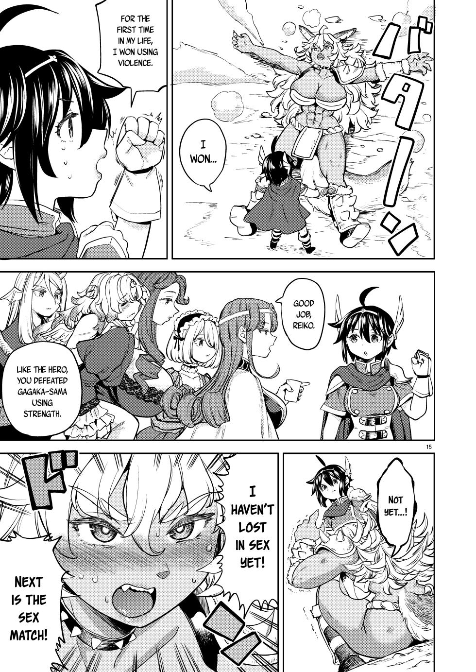 [Nedaore (Ayane)] Onna Yuusha ni Tensei Shitara Mazoku no Tsuma ga 5-nin mo Irurashii 6 | Reincarnated as a Female Hero Who Seems to Have 5 Demon Wives 6 [English] [Erokawa_Senpai] [Digital] - Page 16