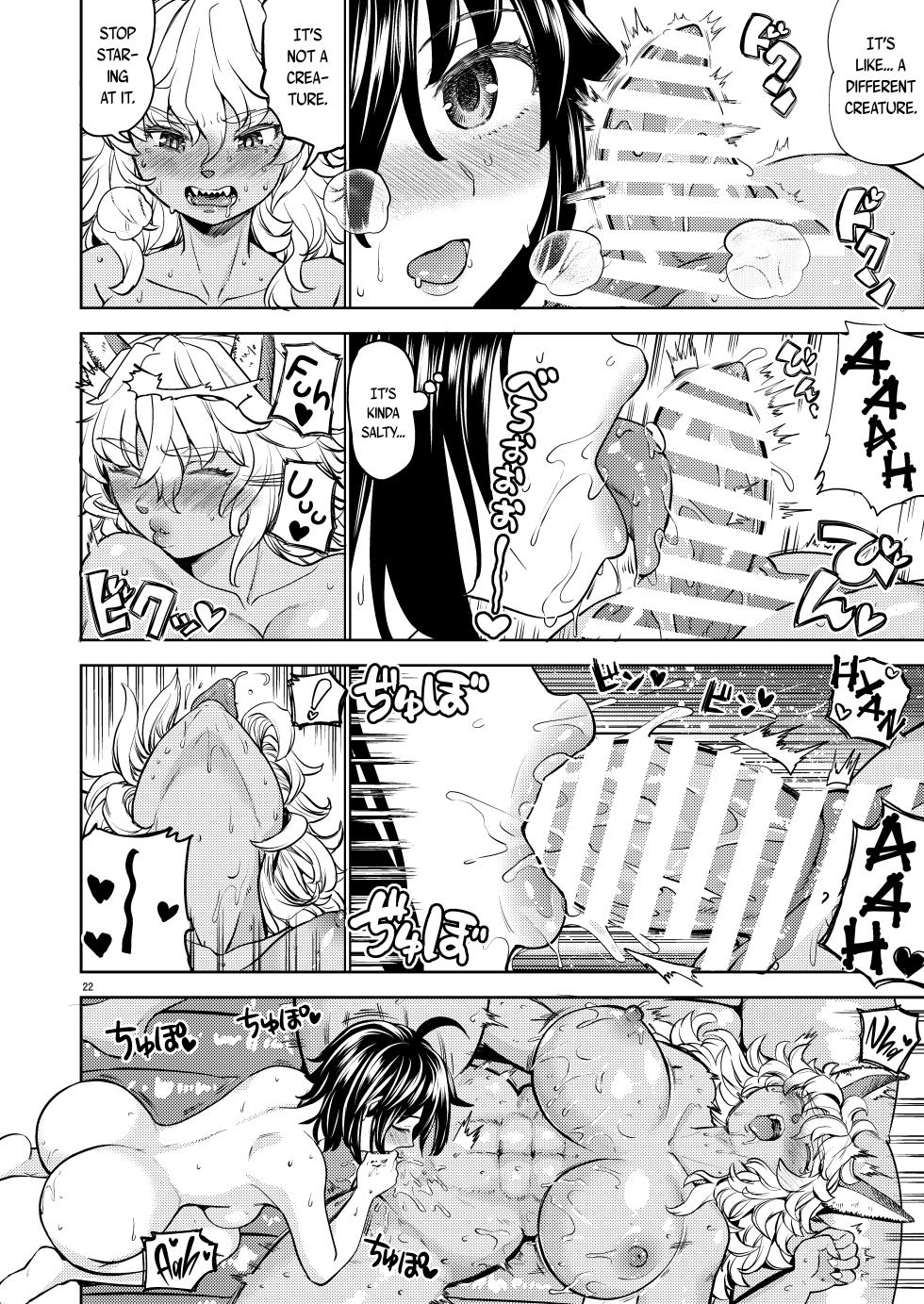 [Nedaore (Ayane)] Onna Yuusha ni Tensei Shitara Mazoku no Tsuma ga 5-nin mo Irurashii 6 | Reincarnated as a Female Hero Who Seems to Have 5 Demon Wives 6 [English] [Erokawa_Senpai] [Digital] - Page 23