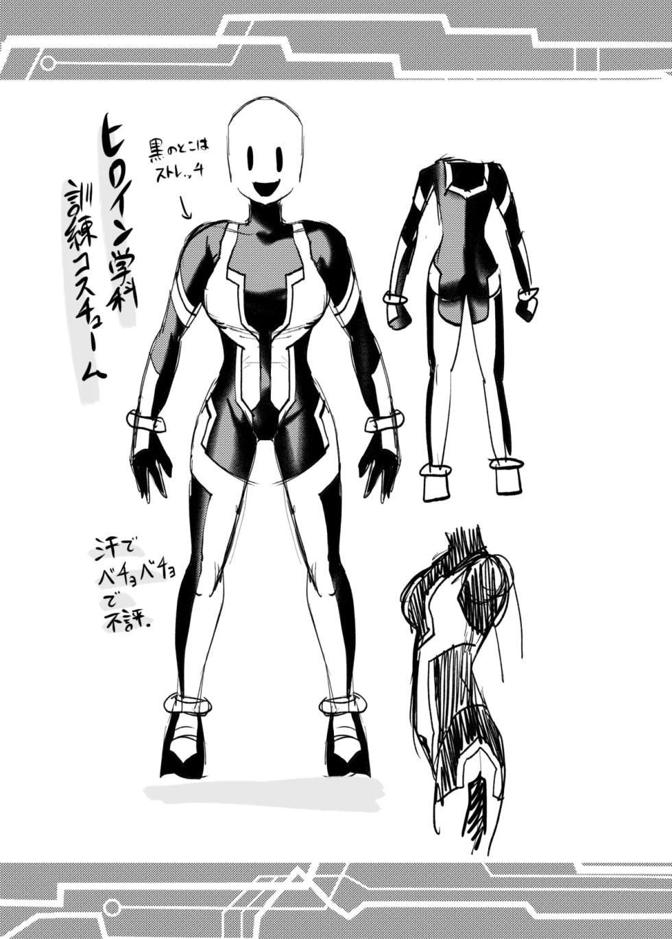 [23-ji Shuugyou (Yoshiguchi Song)] Hiroin Gakka wa Aku Ochi ga Hisshuu Kamokudesu 2 Jikanme | 히로인학과는 악-타락이 필수과목입니다 2 [Korean] [ptty] - Page 31