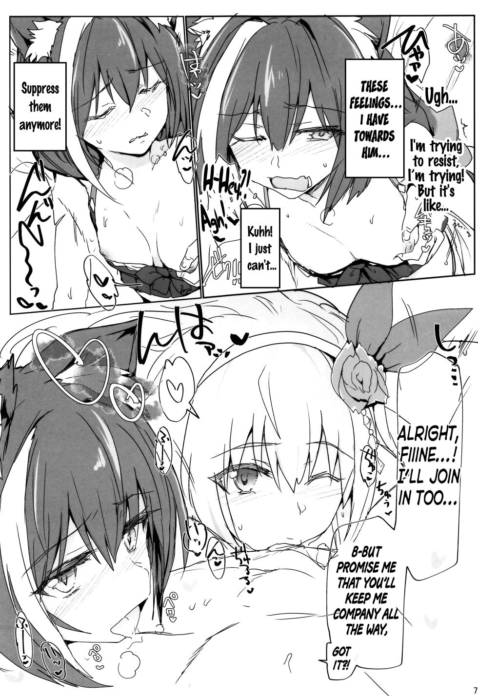 (COMIC1☆17) [RIBI Dou (Higata Akatsuki)] Echi. Conne Diary (Princess Connect! Re：Dive) [English] [Pedy] - Page 6