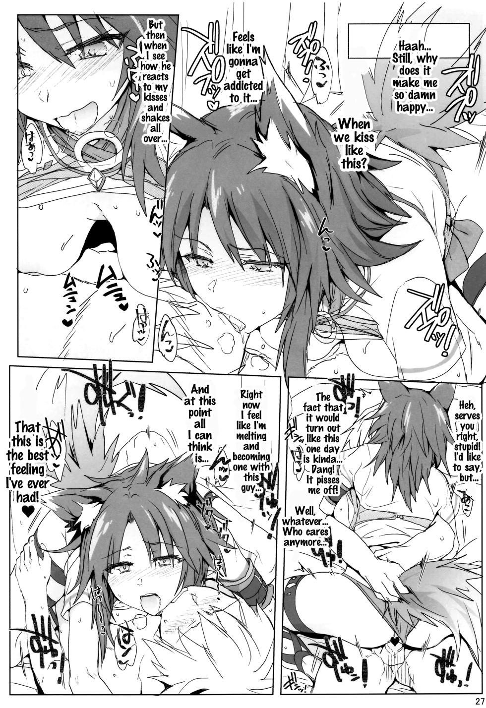 (COMIC1☆17) [RIBI Dou (Higata Akatsuki)] Echi. Conne Diary (Princess Connect! Re：Dive) [English] [Pedy] - Page 26
