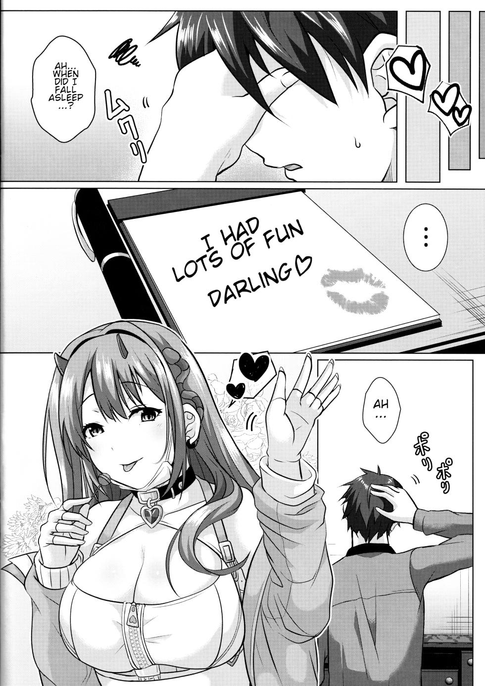 (C103) [nb. (Saionji Poruporu)] Darling Hunt Lv. 10 (Goddess of Victory: Nikke) [English] [Valachlad] - Page 15