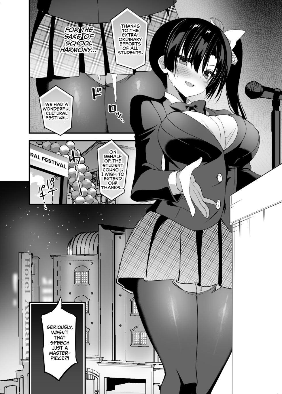 [OTOMEKIBUN (Sansyoku Amido.)] Gakkou de Seishun! 19 [English] [Digital] - Page 32